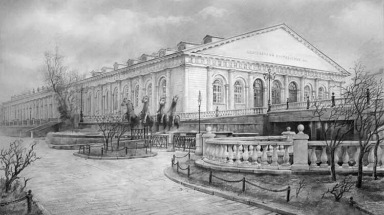 4-я Московская неделя моды